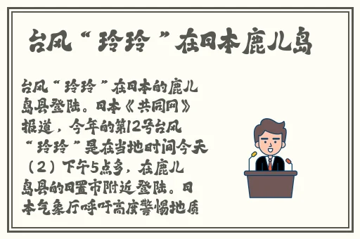 免费行情软件APP网站下载大全